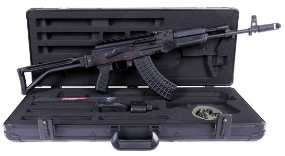 Arsenal Firearms SAM7SF-86 Side Folder 7.62x39mm Black Rifle