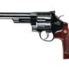 Smith & Wesson Model 29 Classic .44 Mag/.44 Special