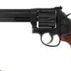 Smith & Wesson 586 Classic 357 Magnum/.38 Special +P 6" Barrel