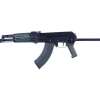 Arsenal, Inc. SAM7UF-85GM Semi-Automatic Centerfire Rifle - Image 2