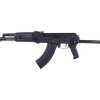 Arsenal, Inc. SAM7UF-85 Semi-Automatic Centerfire Rifle - Image 2