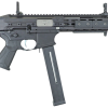 LWRC SMG 45 ACP