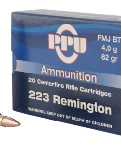 PPU Standard Rifle 223 Remington