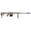 Barrett M107A1 Ministry of Defense Package 50 BMG