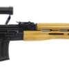 Century PSL 7.62x54