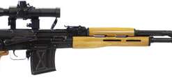 Century PSL 7.62x54