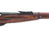 Mosin Nagant M91/30rd Receiver 7.62x54R