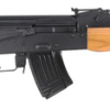 Kalashnikov KR-103 7.62x39