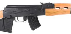 Kalashnikov KR-103 7.62x39