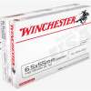 Winchester 6.5x55mm Swedish